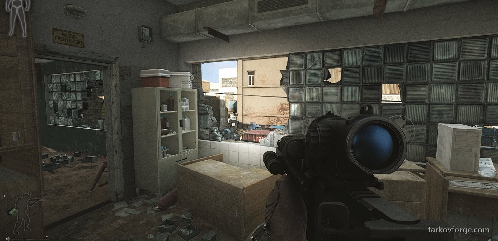 The med lab on Factory. The Gas analyzer is stashed at the window.