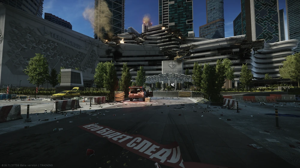 Lab scientist location - Image 2