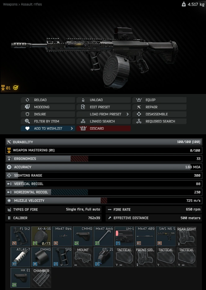 Inspect View