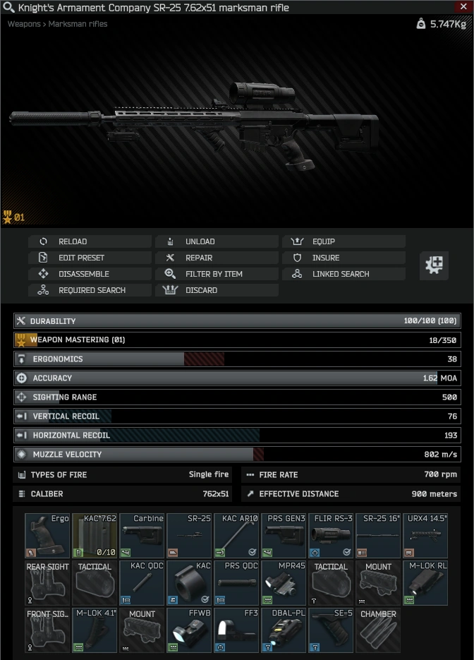 Inspect View
