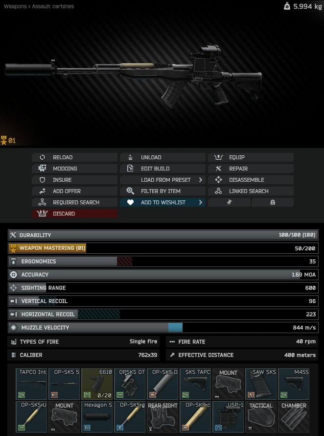 Inspect View