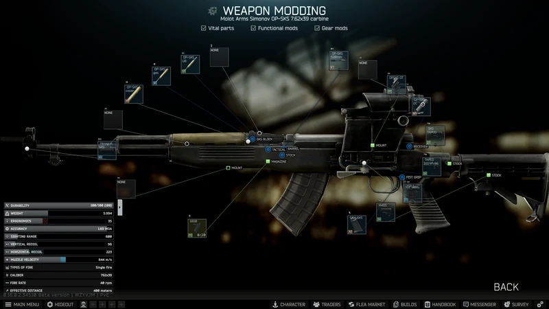 Modding Screen