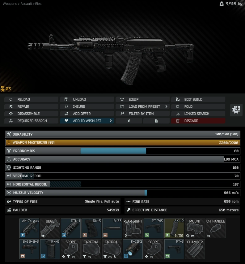 Inspect View