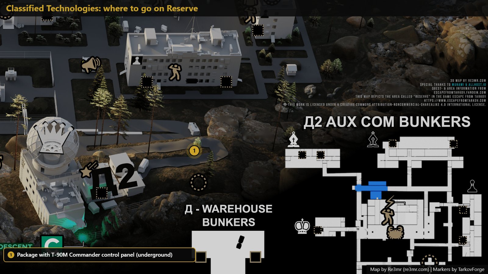 Location on Reserve: Package with T-90M Commander control panel (underground). Map by Re3mr.